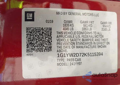 2019 Chevrolet Corvette Grand Sport 1Lt из США, поврежденный, VIN 1G1YW2D72K5115394